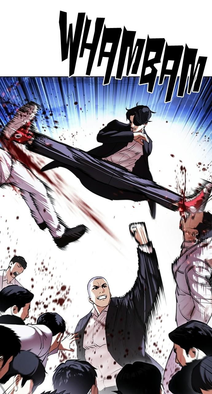 Lookism Chapter 414 — page 33