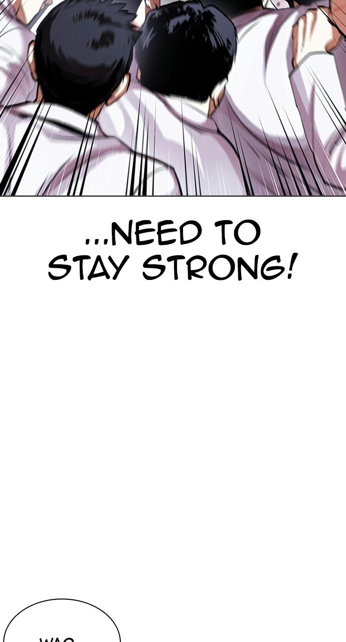 Lookism Chapter 414 — page 34