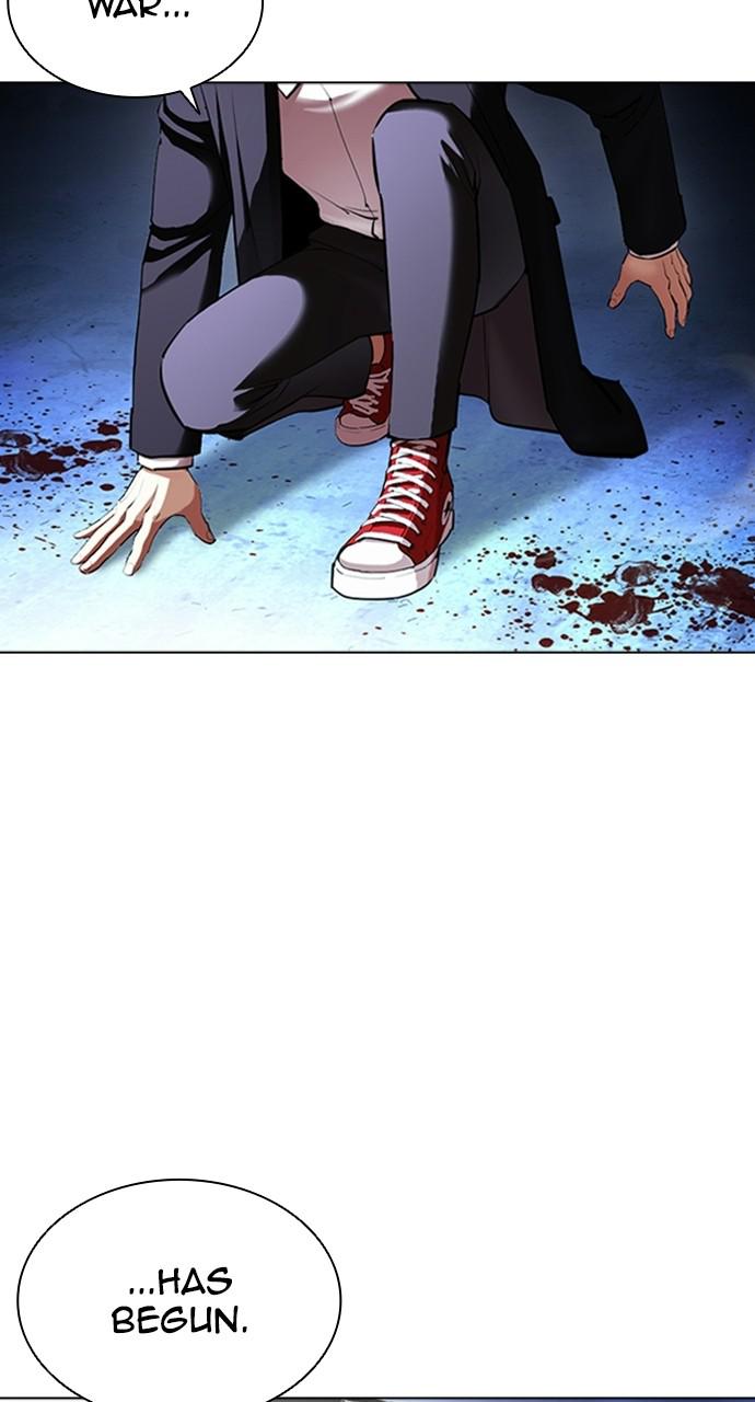 Lookism Chapter 414 — page 35
