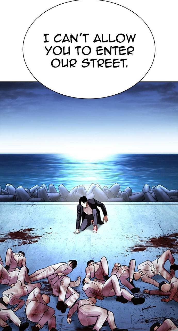 Lookism Chapter 414 — page 37