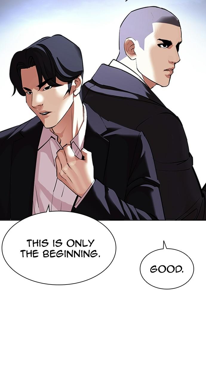 Lookism Chapter 414 — page 39