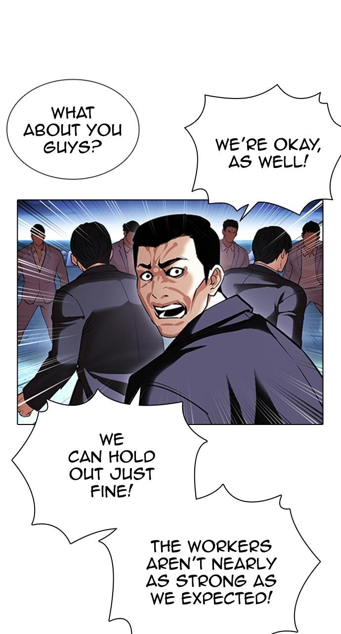 Lookism Chapter 414 — page 40