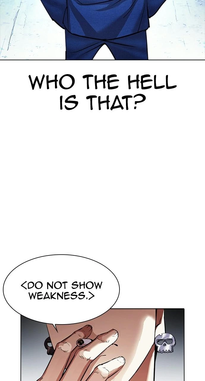 Lookism Chapter 414 — page 45