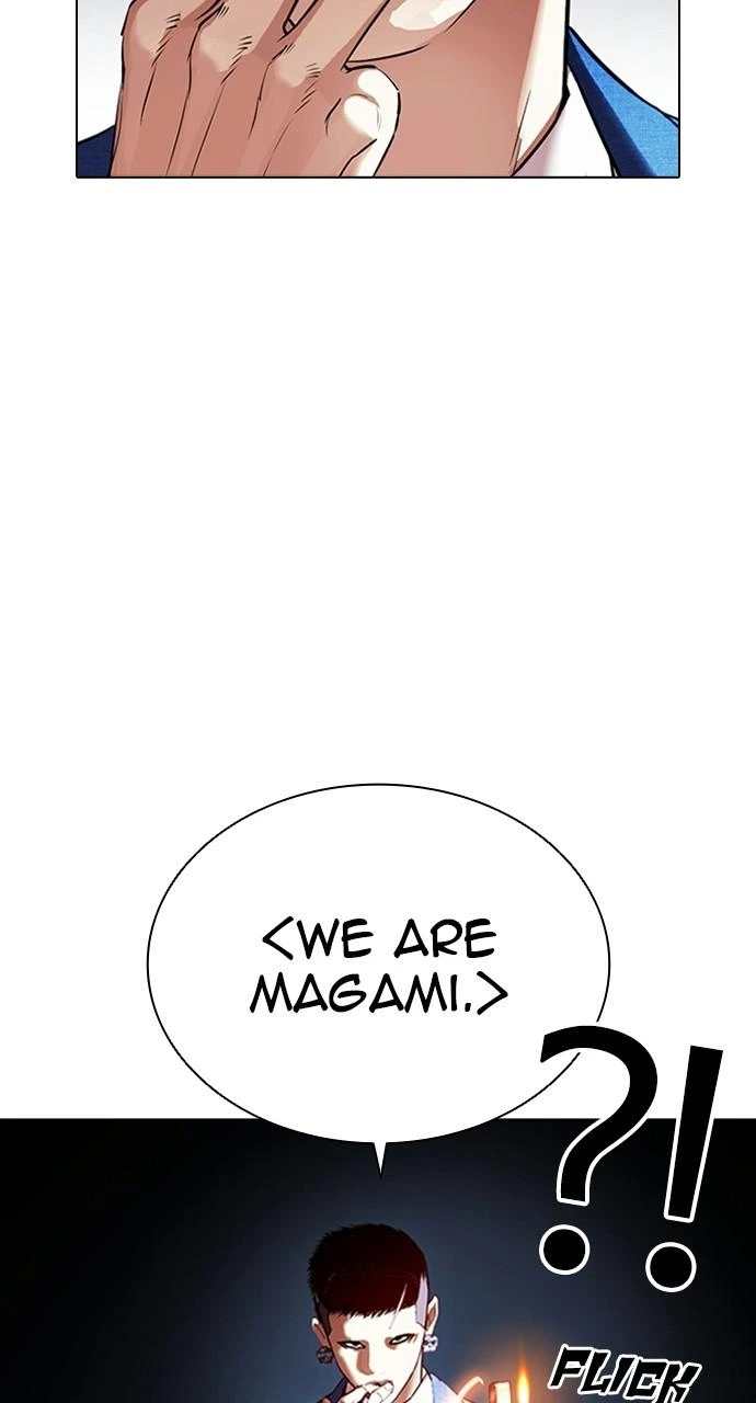 Lookism Chapter 414 — page 46