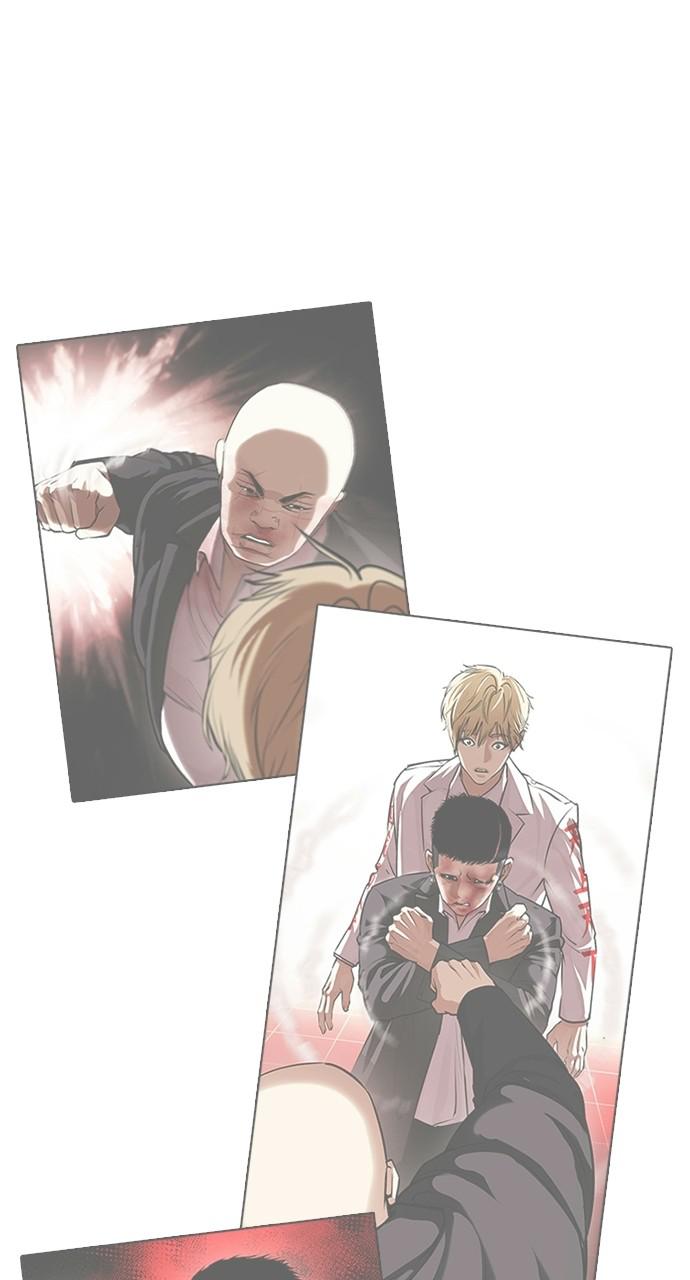 Lookism Chapter 414 — page 48