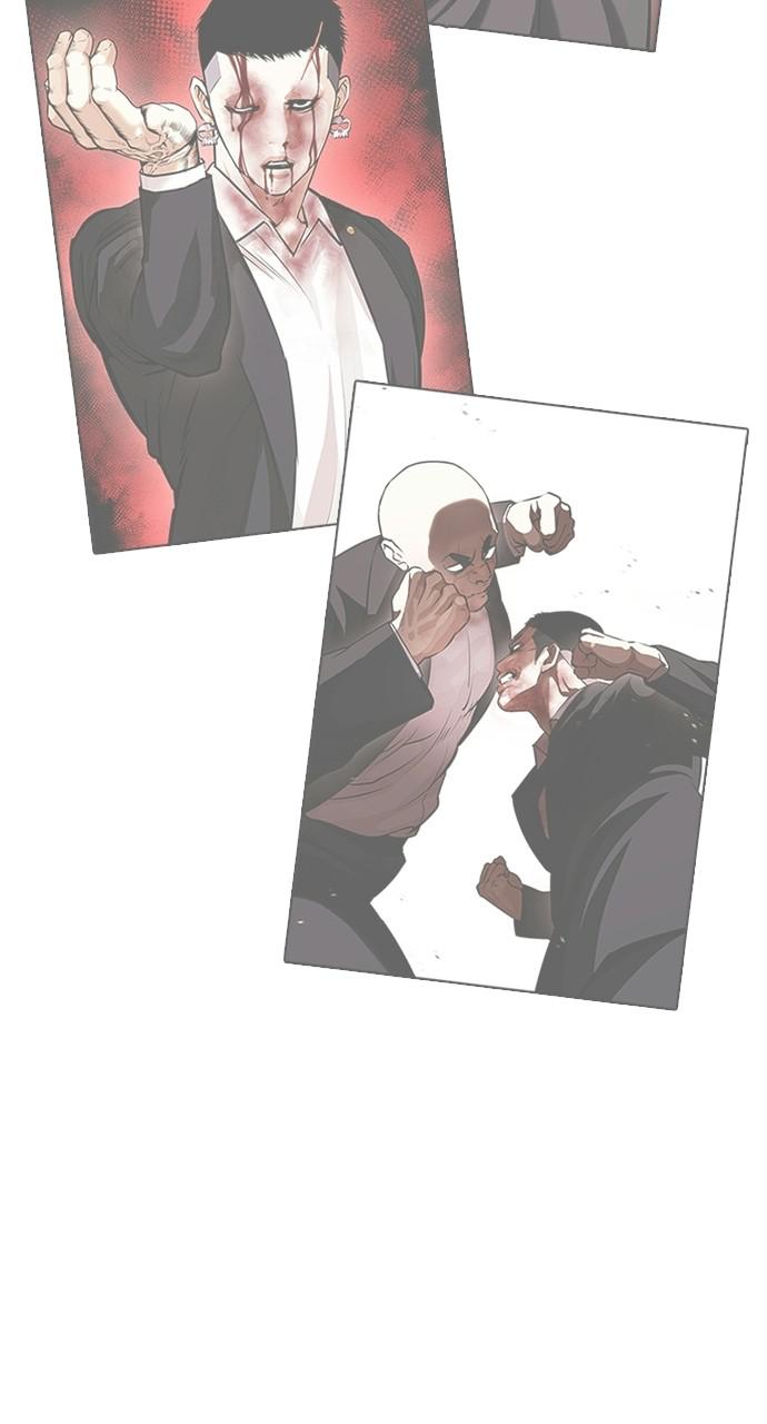 Lookism Chapter 414 — page 49