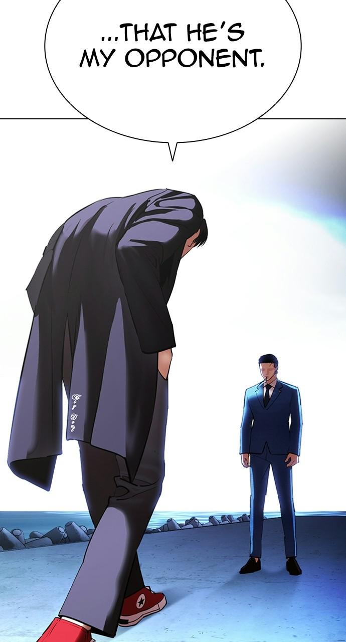 Lookism Chapter 414 — page 53