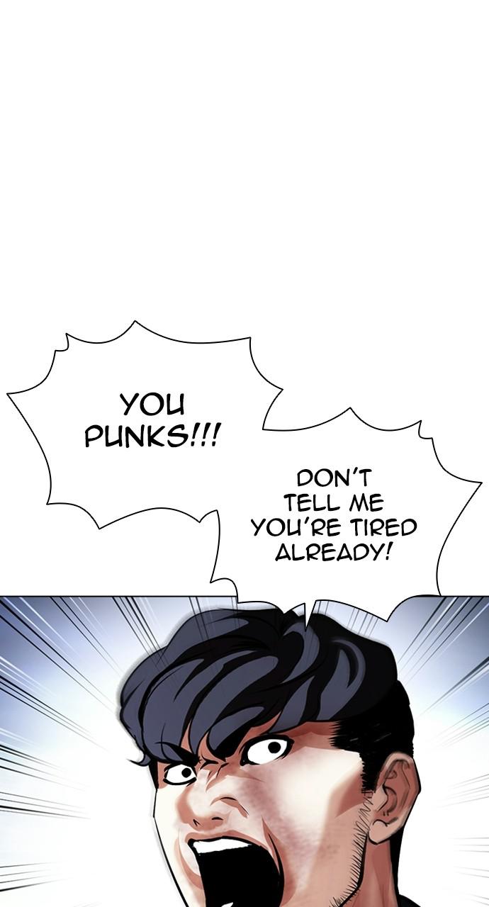 Lookism Chapter 414 — page 58