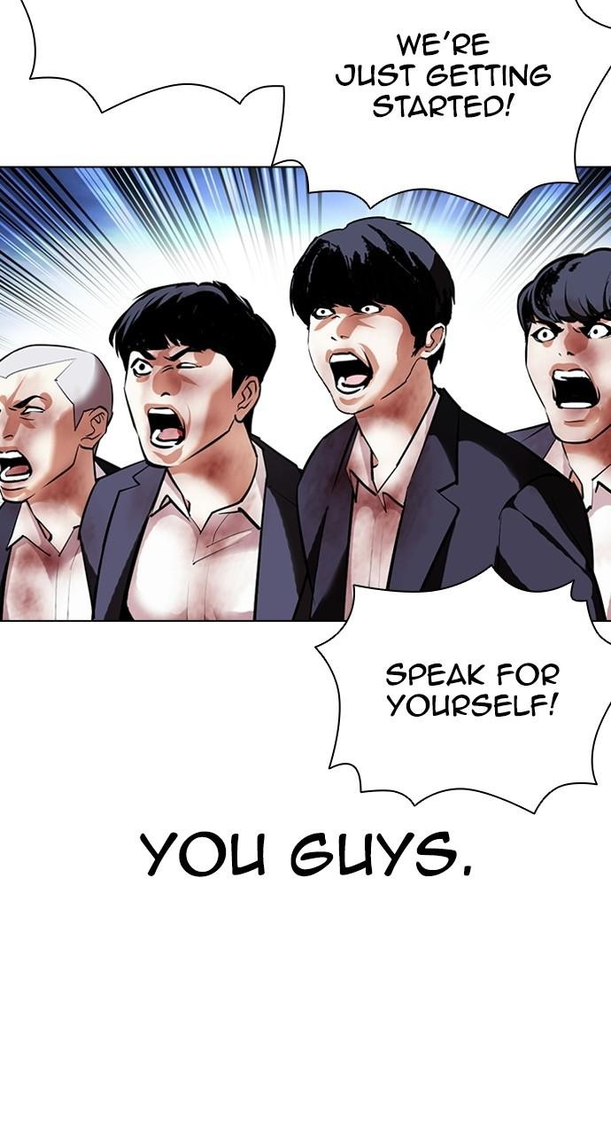 Lookism Chapter 414 — page 60
