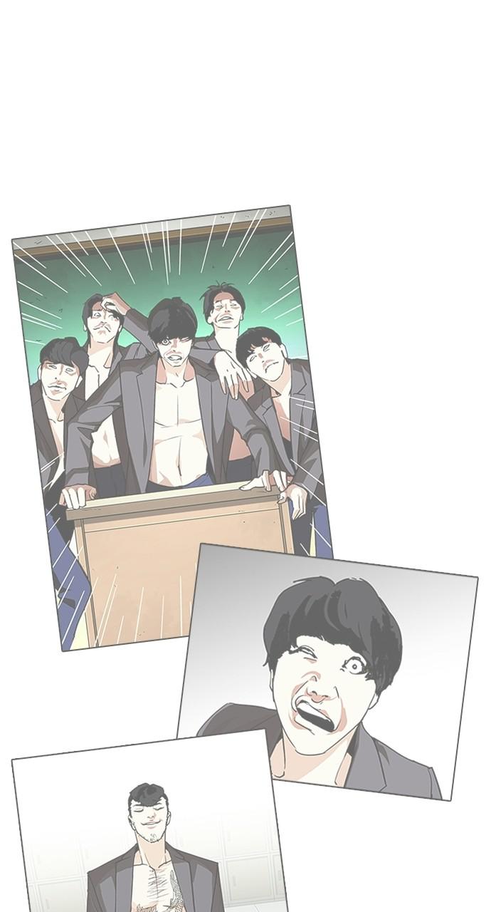 Lookism Chapter 414 — page 61