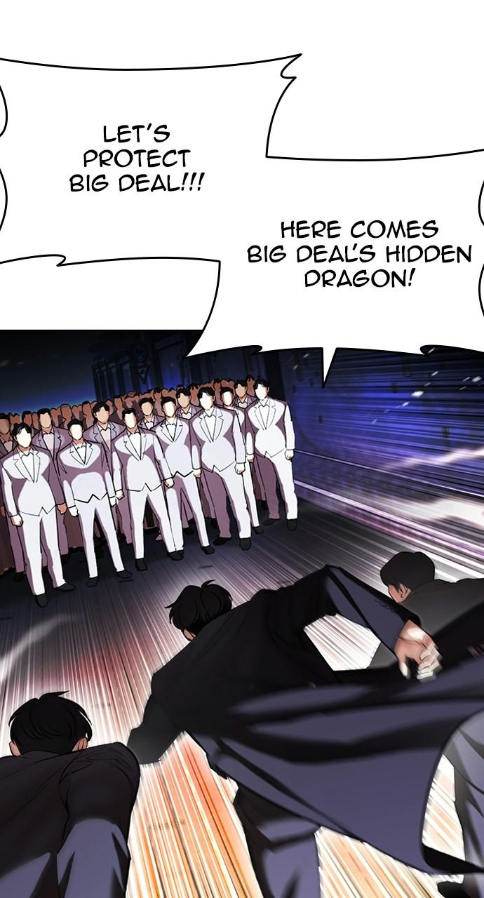 Lookism Chapter 414 — page 64