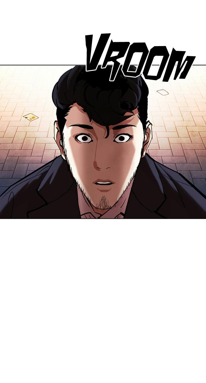 Lookism Chapter 414 — page 66