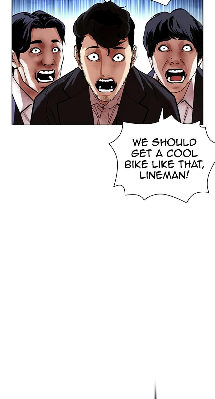 Lookism Chapter 414 — page 72