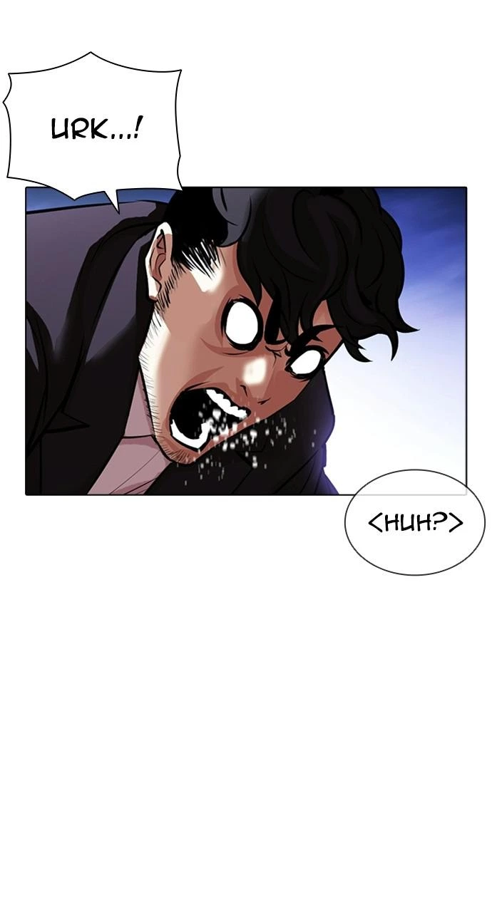 Lookism Chapter 414 — page 75