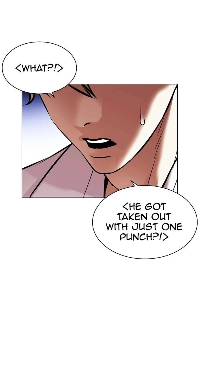 Lookism Chapter 414 — page 76