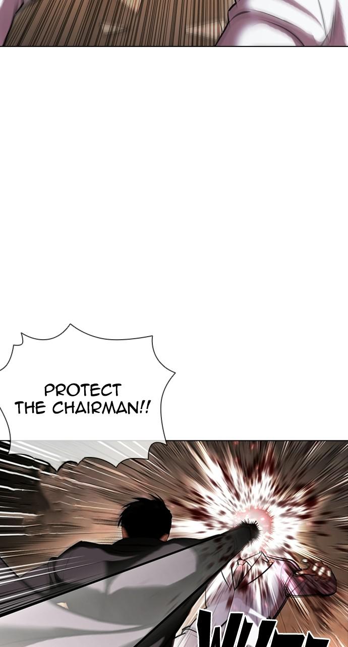 Lookism Chapter 414 — page 84