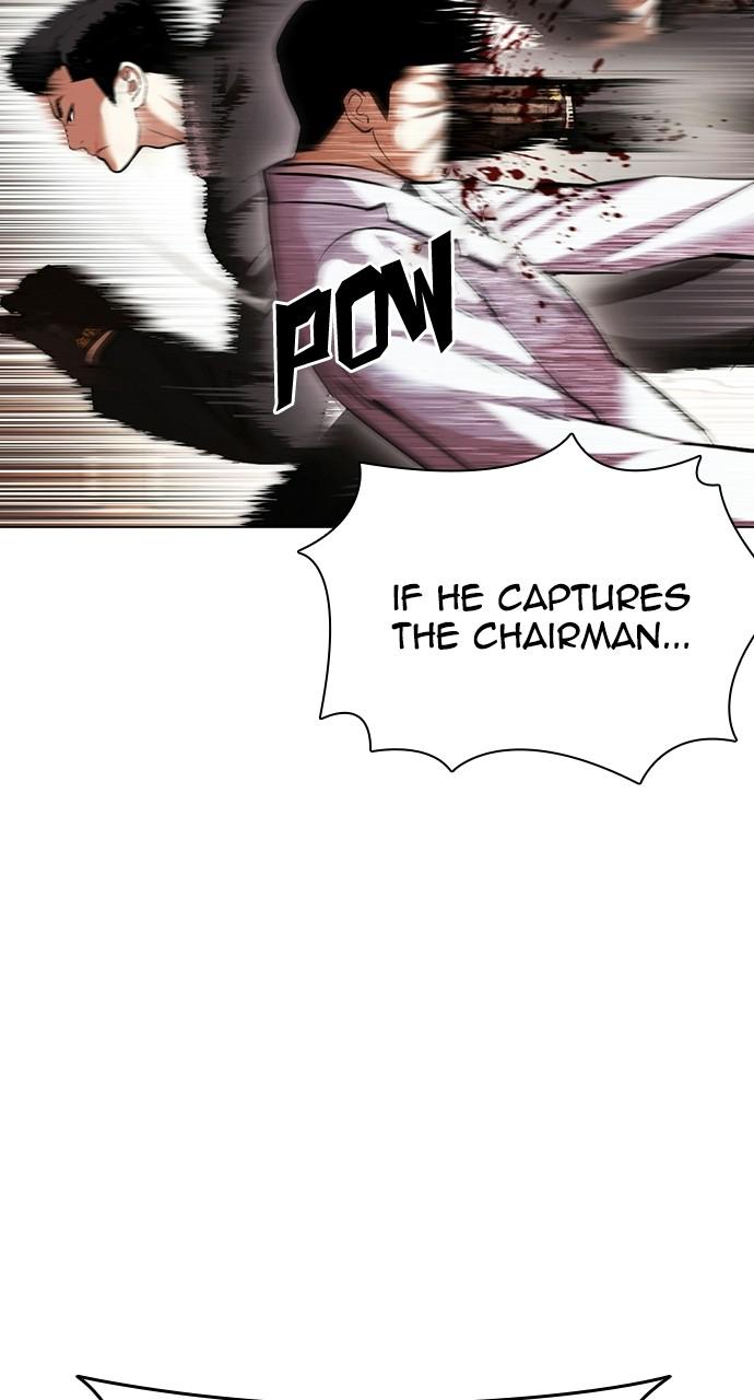 Lookism Chapter 414 — page 86