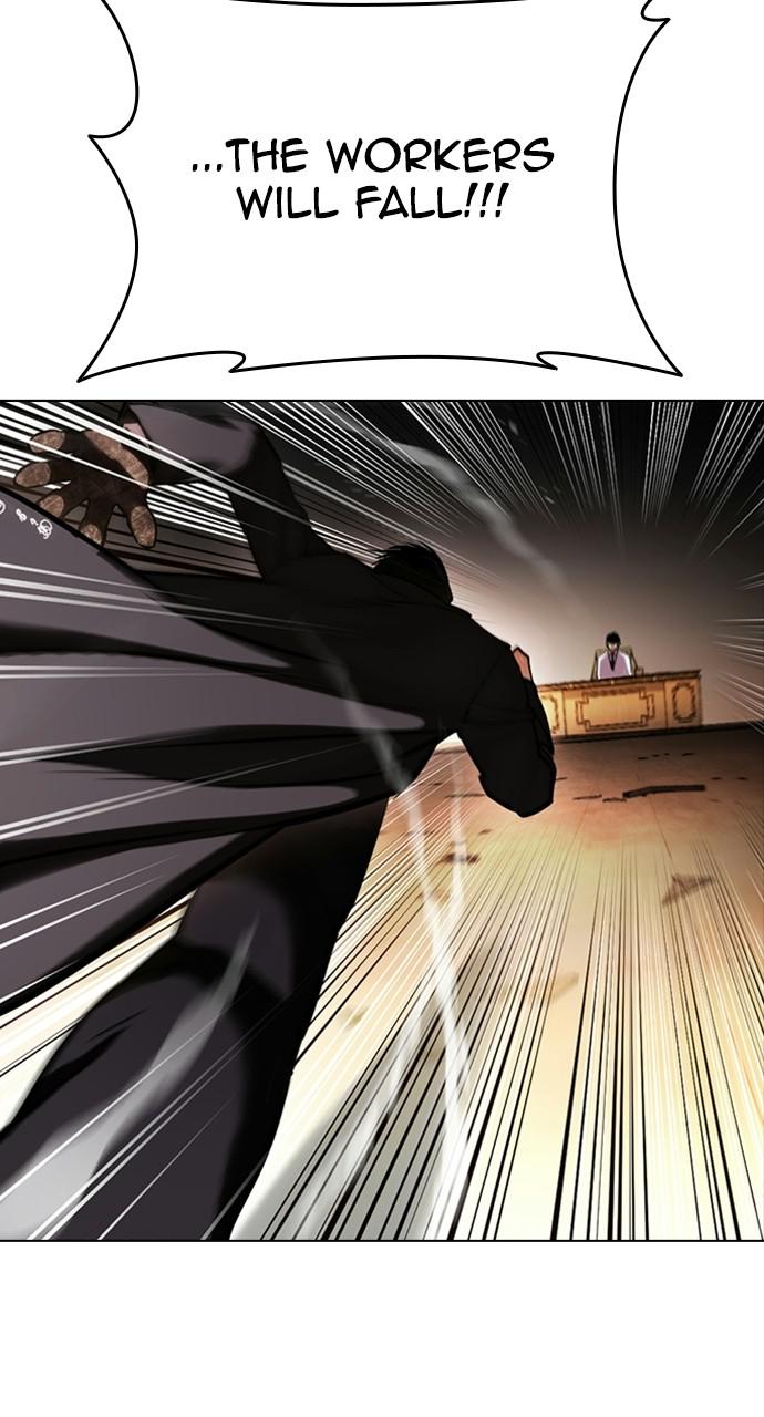Lookism Chapter 414 — page 87