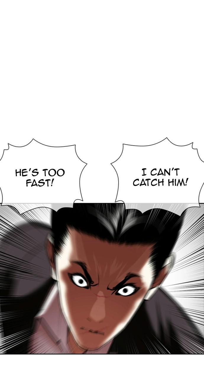 Lookism Chapter 414 — page 88