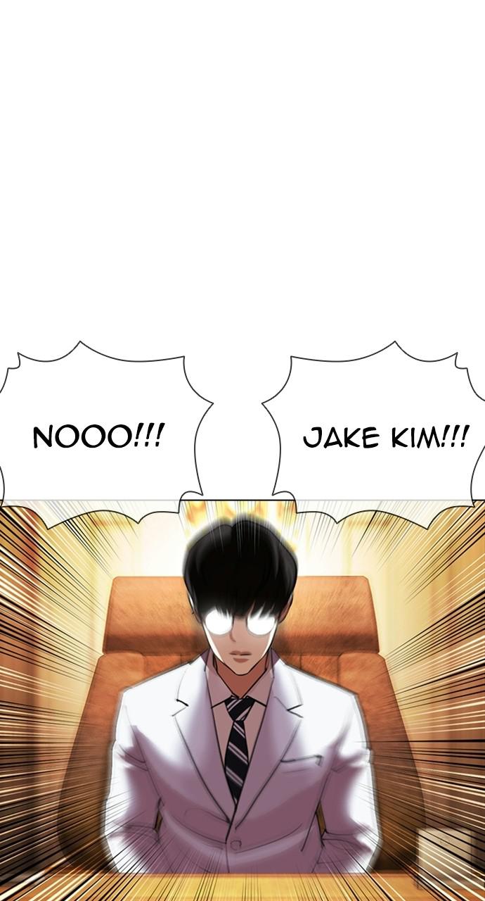 Lookism Chapter 414 — page 89