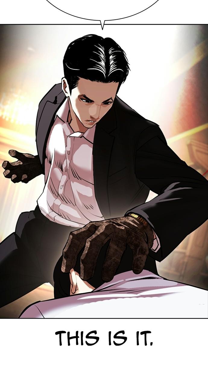 Lookism Chapter 414 — page 94