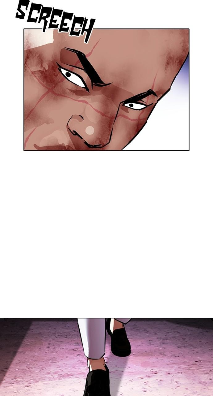 Lookism Chapter 414 — page 100