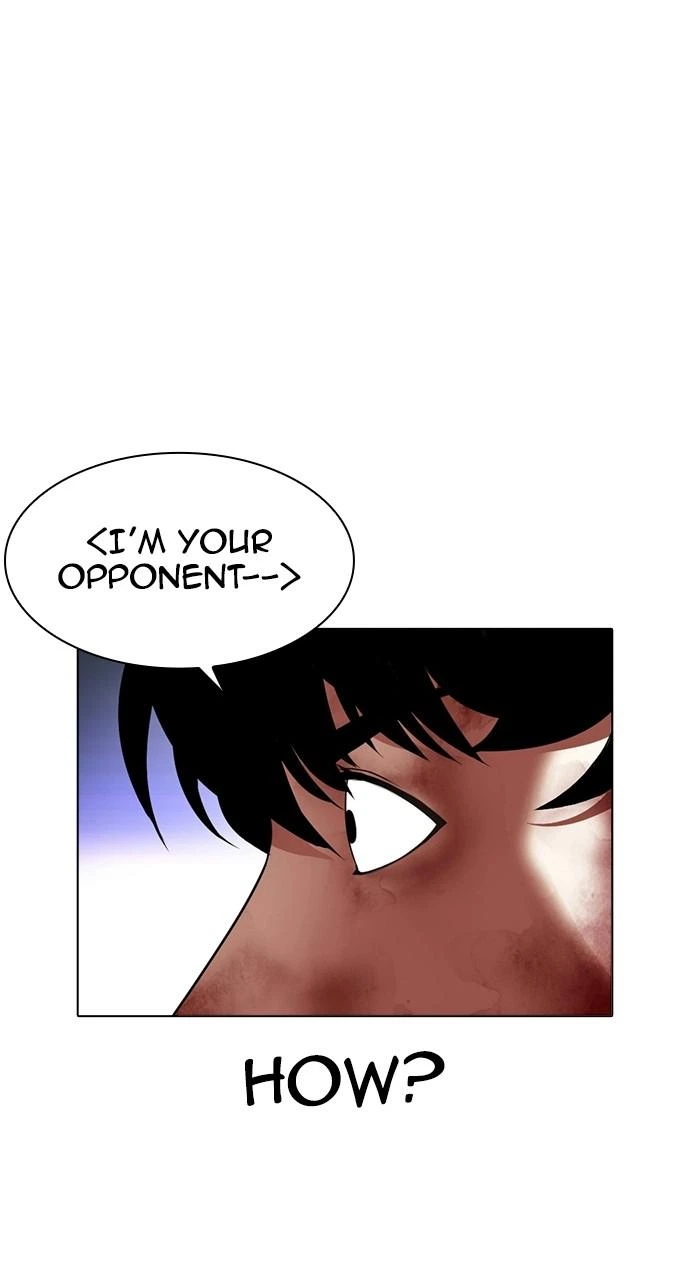 Lookism Chapter 414 — page 104