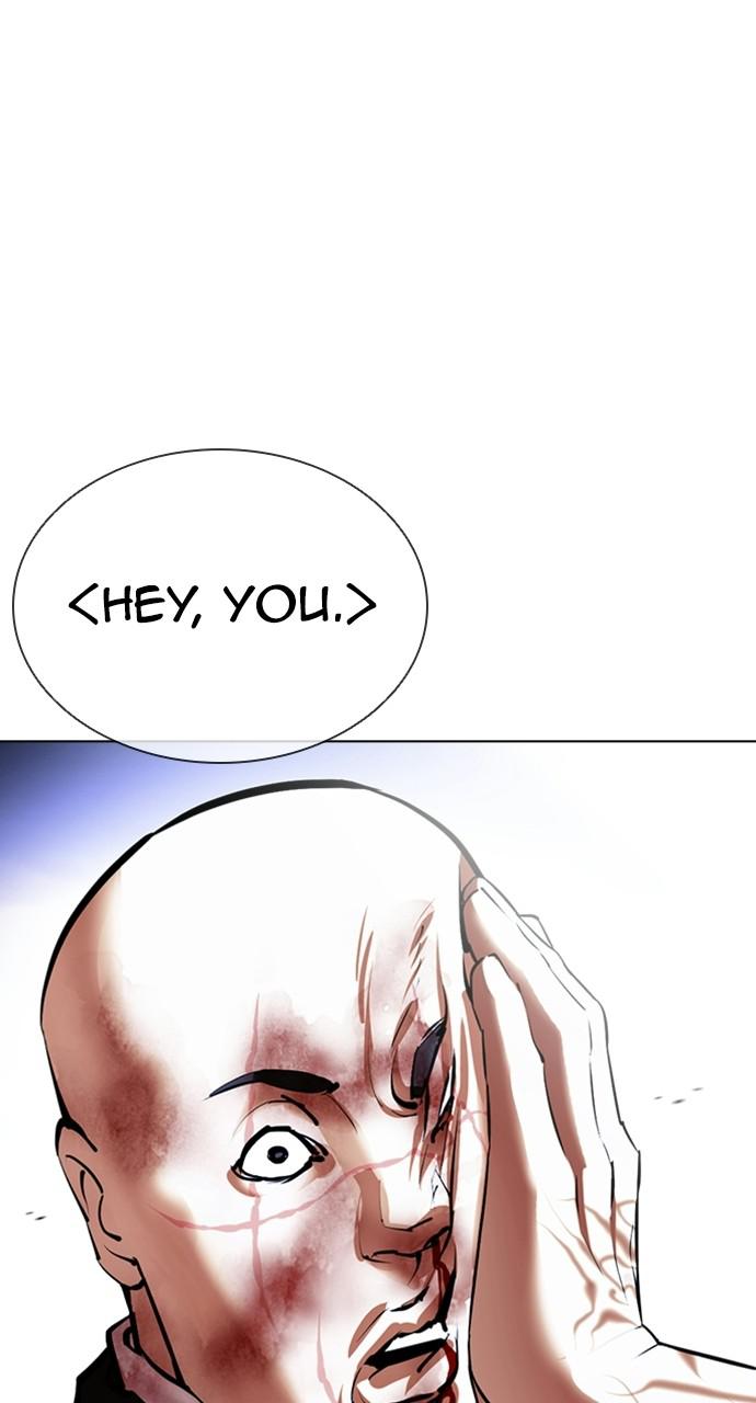 Lookism Chapter 414 — page 105