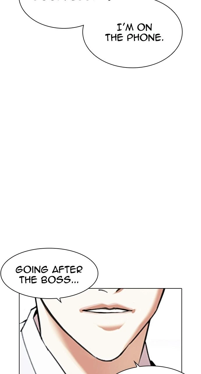Lookism Chapter 414 — page 108