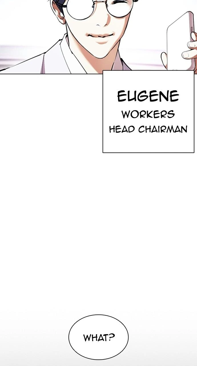Lookism Chapter 414 — page 110