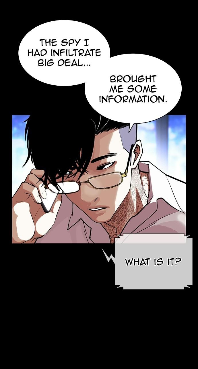 Lookism Chapter 414 — page 113