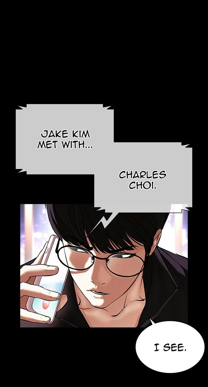 Lookism Chapter 414 — page 114