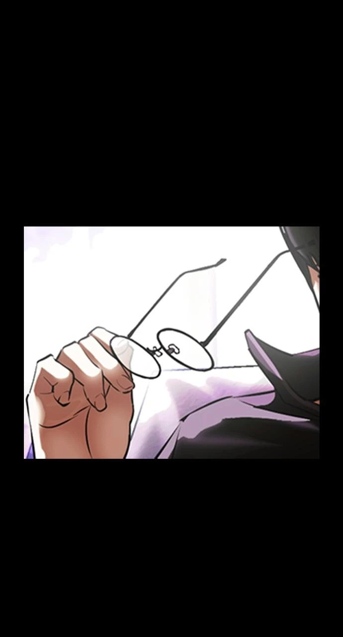 Lookism Chapter 414 — page 115