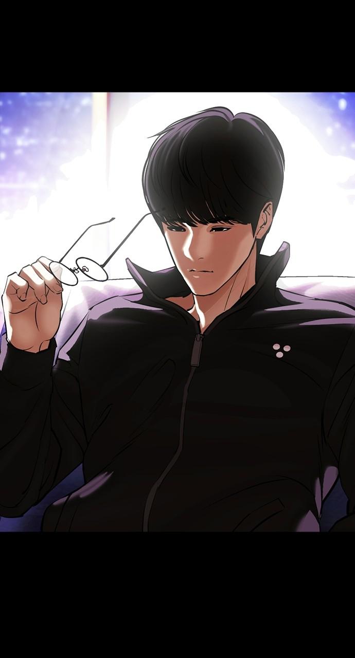 Lookism Chapter 414 — page 116