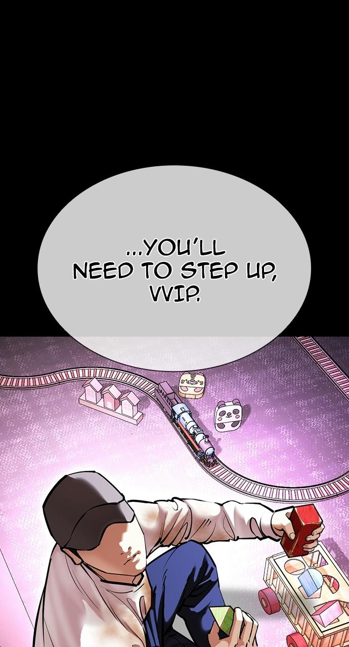 Lookism Chapter 414 — page 118