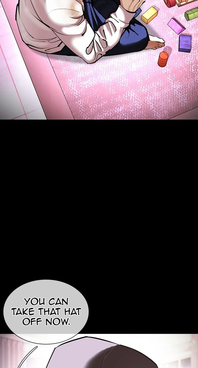 Lookism Chapter 414 — page 119