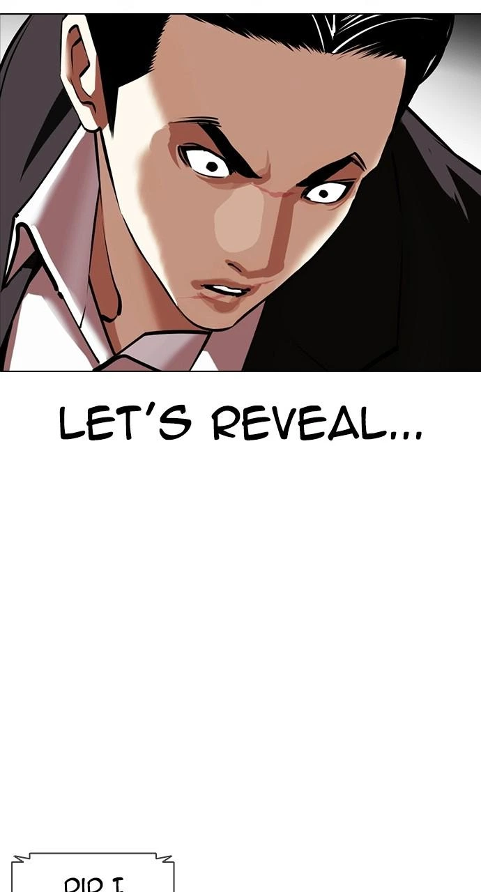 Lookism Chapter 414 — page 121