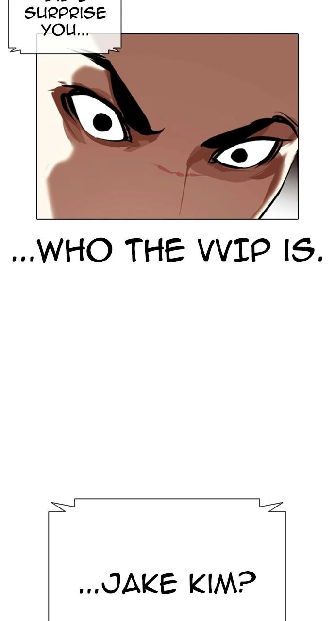 Lookism Chapter 414 — page 122