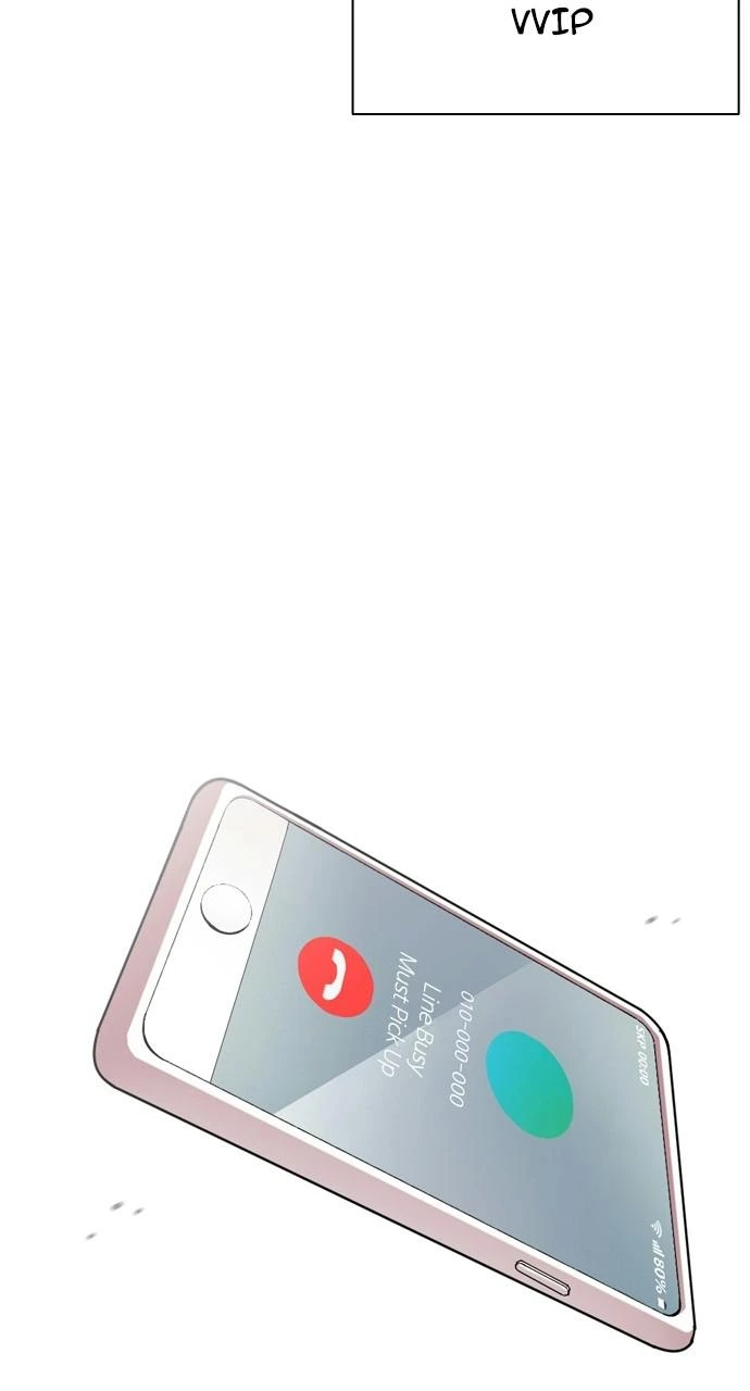 Lookism Chapter 414 — page 124