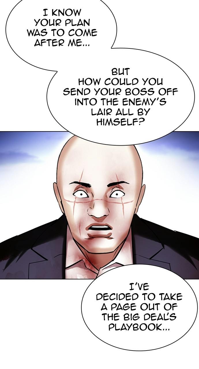 Lookism Chapter 414 — page 128