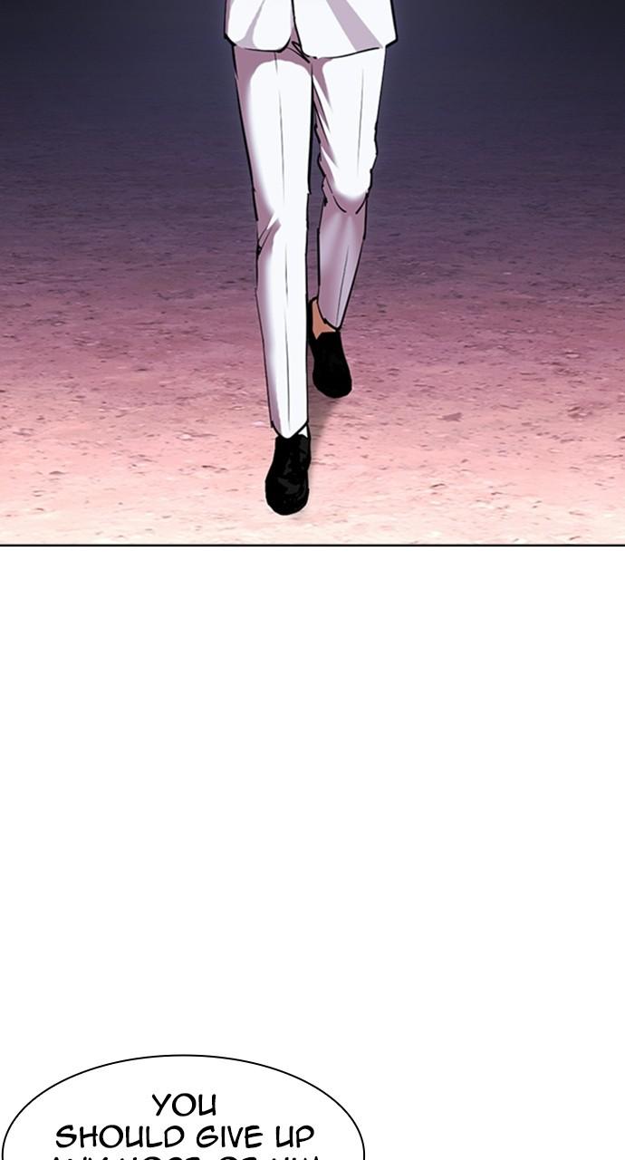 Lookism Chapter 414 — page 130