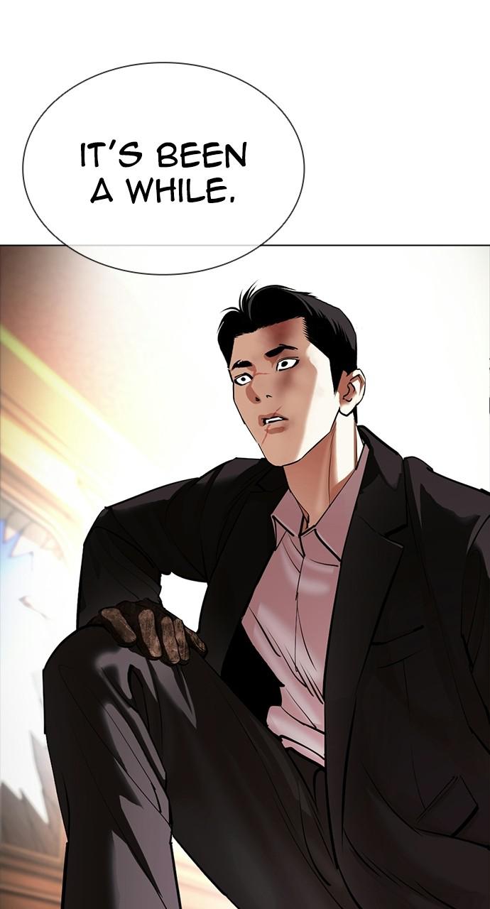 Lookism Chapter 414 — page 132