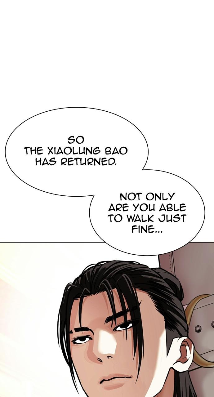 Lookism Chapter 414 — page 137