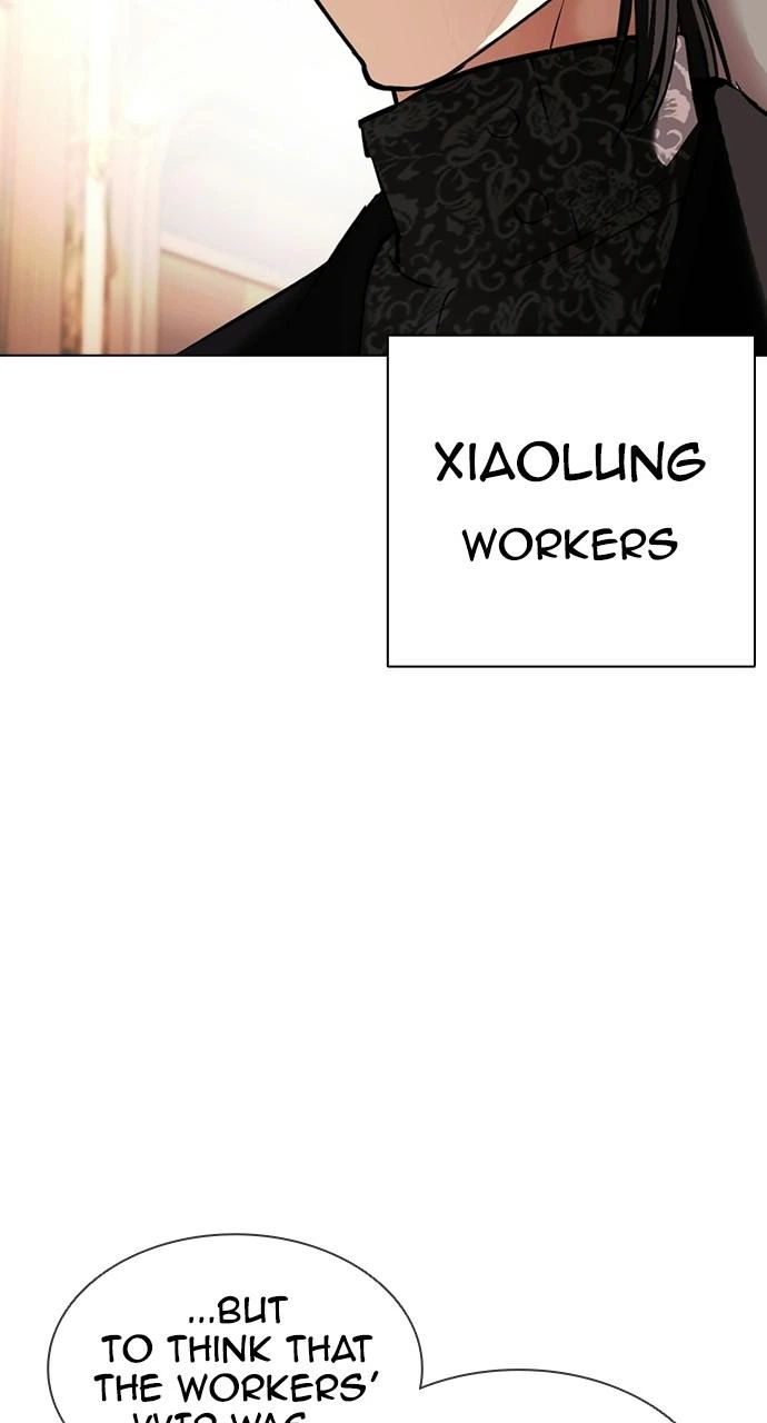 Lookism Chapter 414 — page 138
