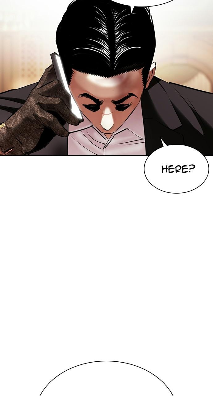 Lookism Chapter 414 — page 143