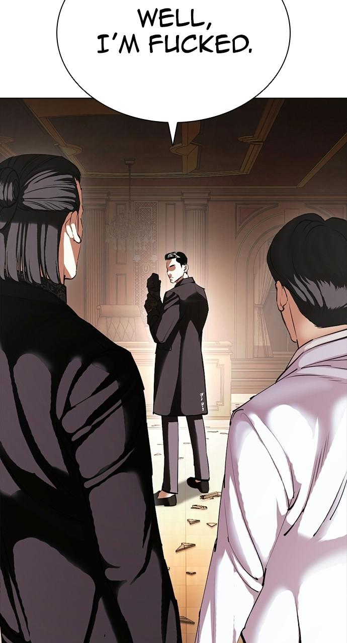 Lookism Chapter 414 — page 144