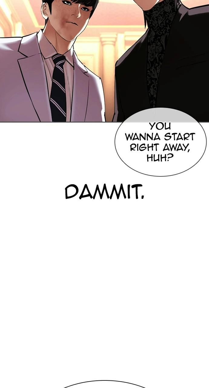 Lookism Chapter 414 — page 146
