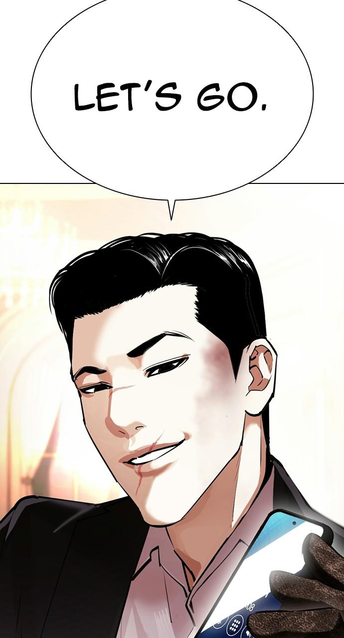 Lookism Chapter 414 — page 147