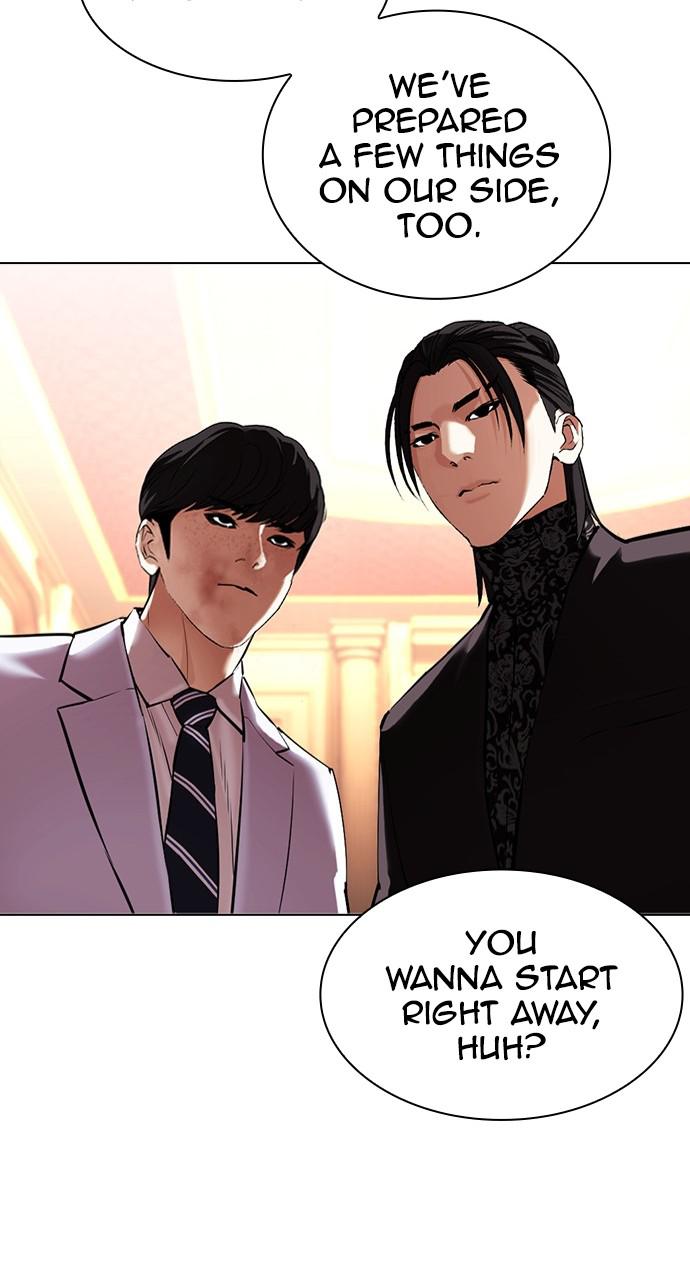 Lookism Chapter 415 — page 2