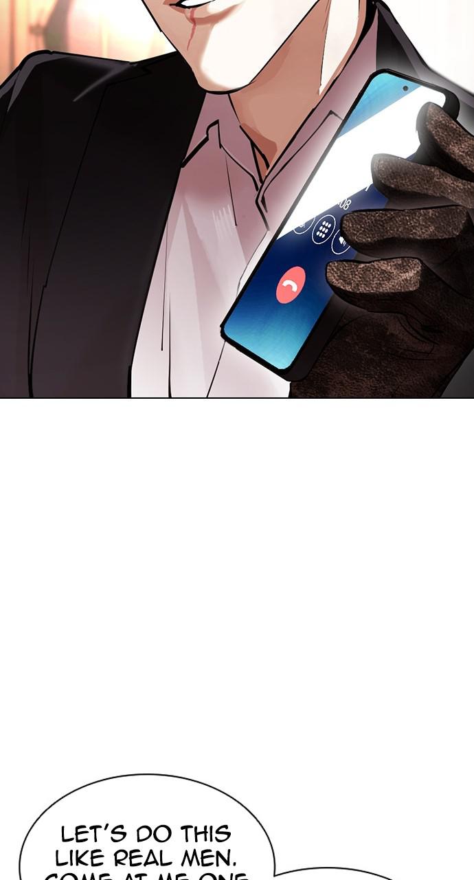 Lookism Chapter 415 — page 4